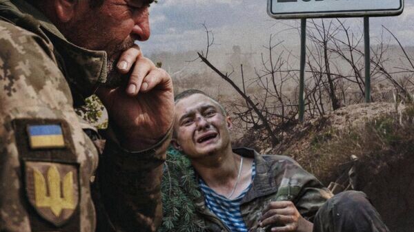    © Украина.ру