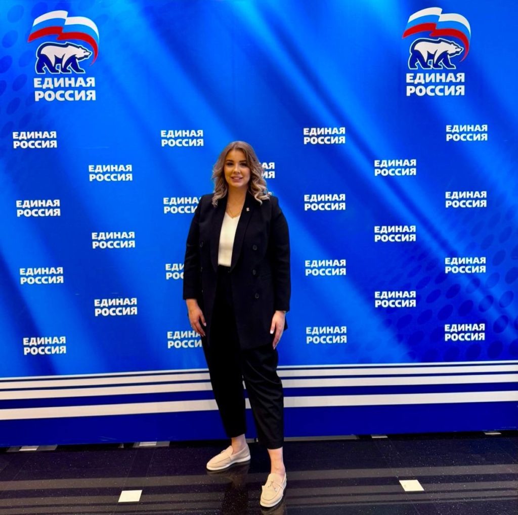 Екатерина Литвинова. Фото: Карельское региональное отделение «Единой России»  📷
