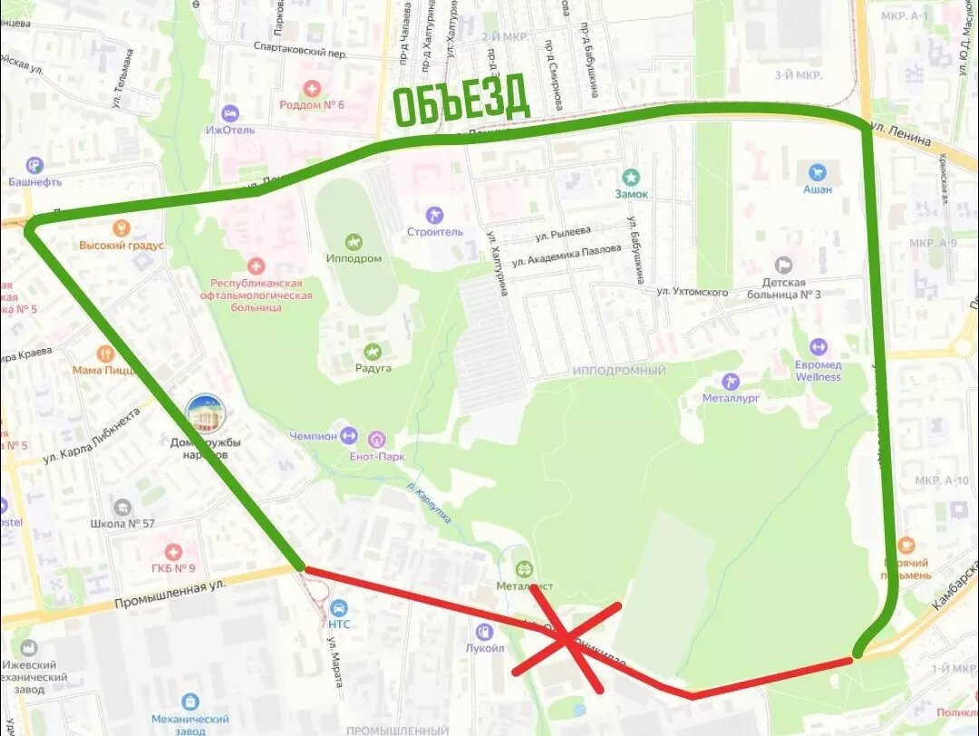     Источник: пресс-служба администрации Ижевска