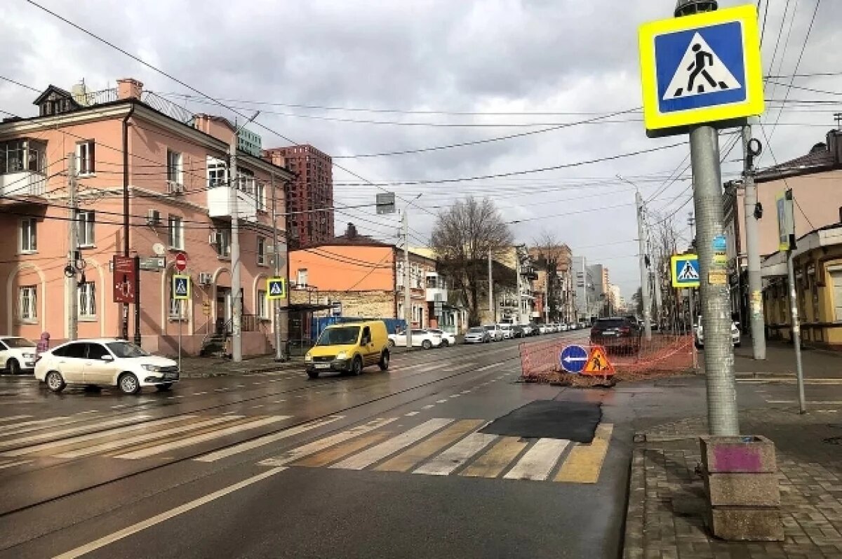    В Ростове водитель иномарки сбил 11-летнего школьника