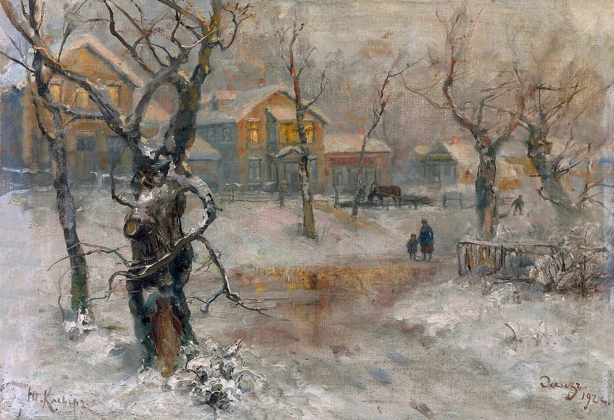 Клевер Ю. Ю. "Пригород Петербурга". 1924 год.