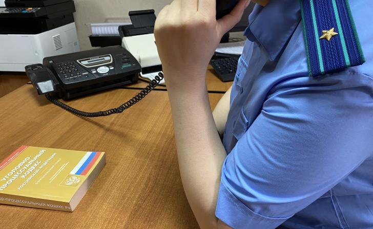    фото Курские известия