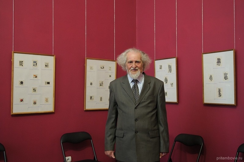 Краевед, писатель, почётный председатель регионального краеведческого объединения «Исток», член Международной ассоциации писателей Александр Чернов. Фото: Алексей Бучнев / Архив редакции