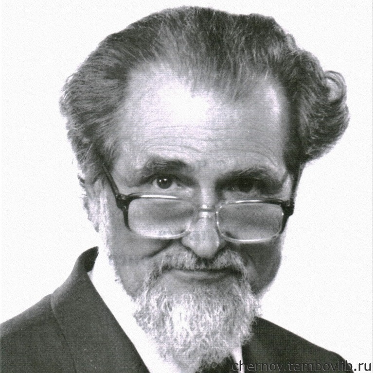 Александр Чернов. Фото: Интернет-галерея братьев Аполлона и Александра Черновых, chernov.tambovlib.ru