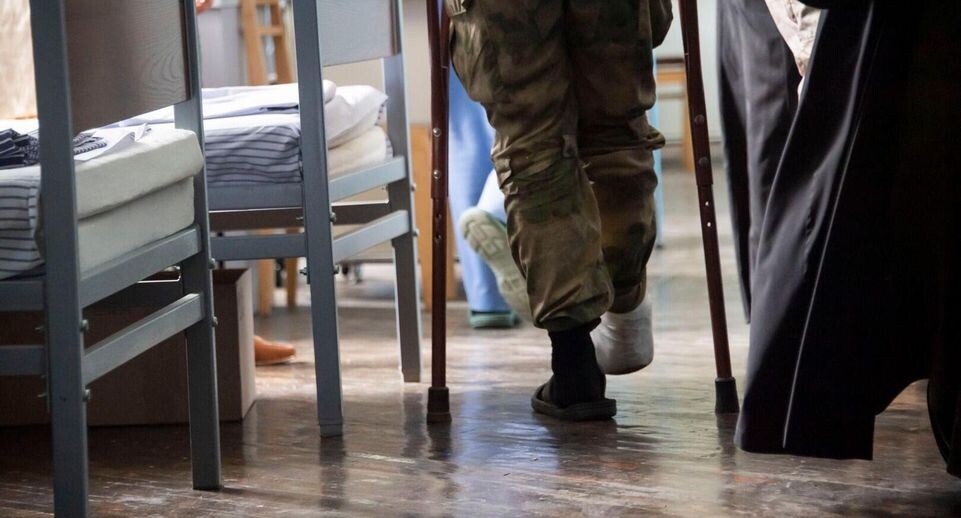    РИА «Новости»