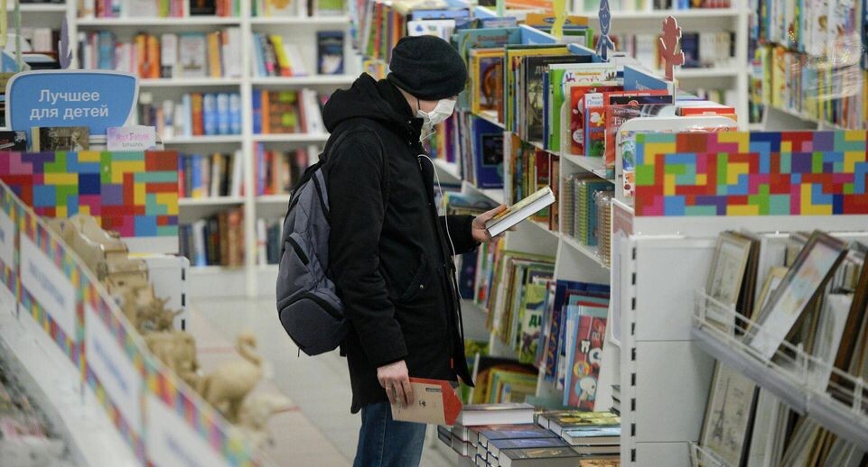    РИА «Новости»