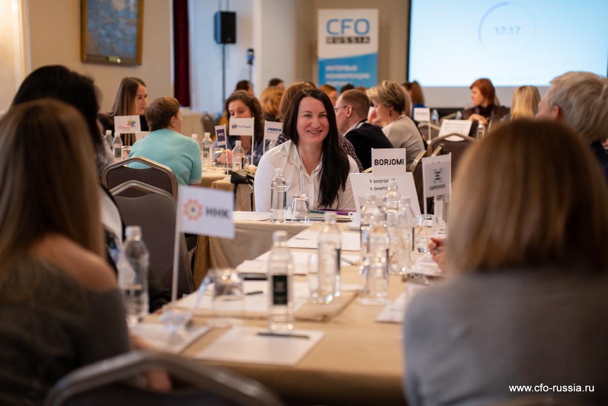 Формат "Мировое кафе". Двадцать пятая конференция «Корпоративное налоговое планирование. Актуальные налоговые споры-2024», CFO Russia