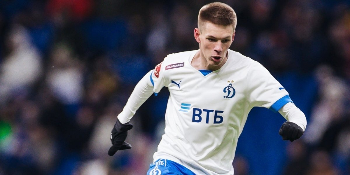 Фото: ФК Динамо 