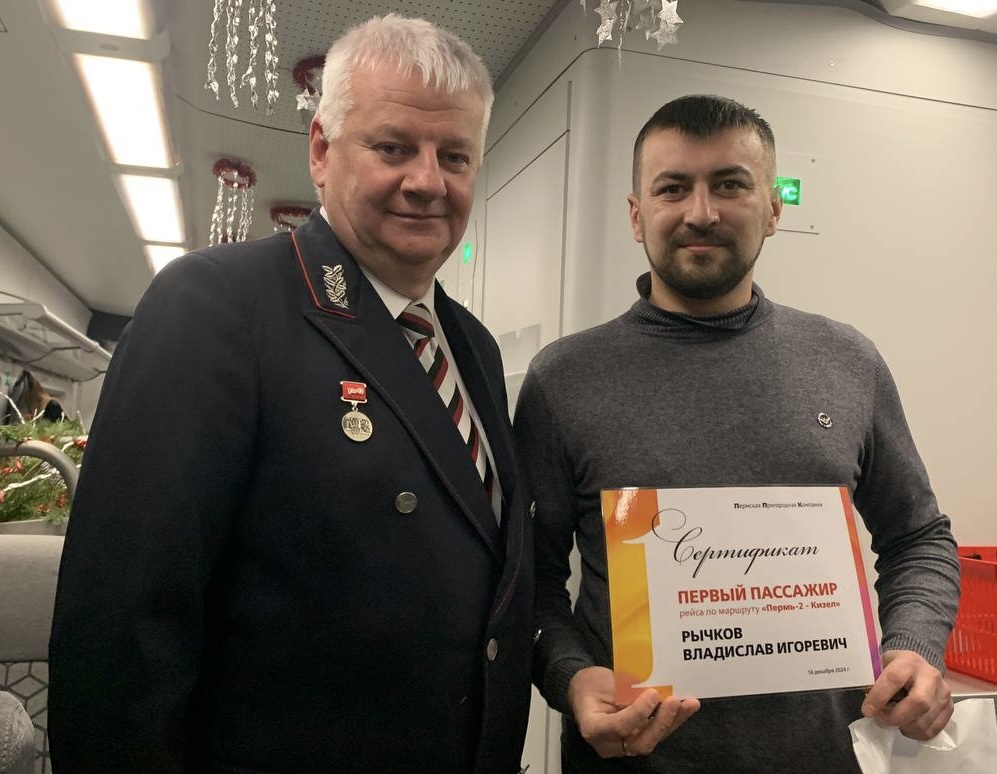    Фото: Ольга Гилёва для «В курсе.ру» Ольга Гилёва