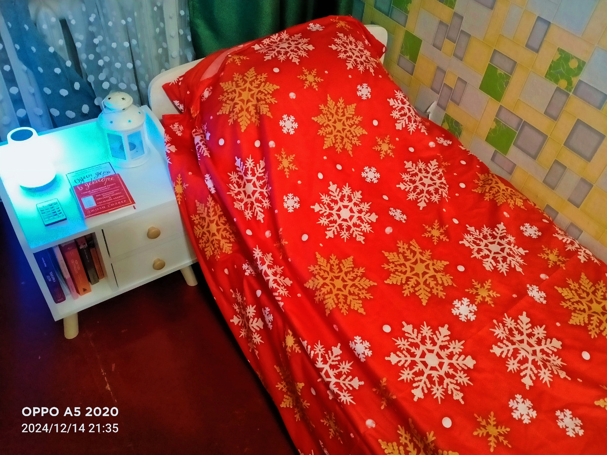 Взяла 1.5 спальный, потому что сплю примерно на такой же кровати