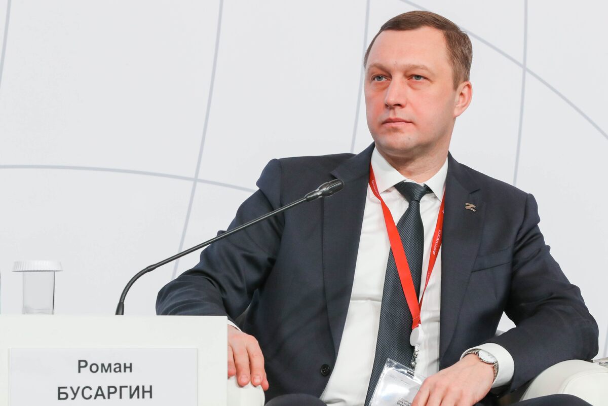 Проблема обсуждалась 16 декабря.  Фото: Фото: из фотобанка Фонда Росконгресс photo.roscongress.org / Анатолий Стребелев