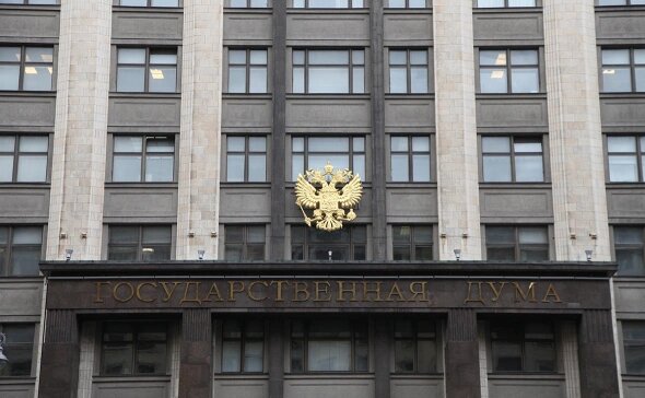 Изображение: Екатерина Кузьмина / РБК