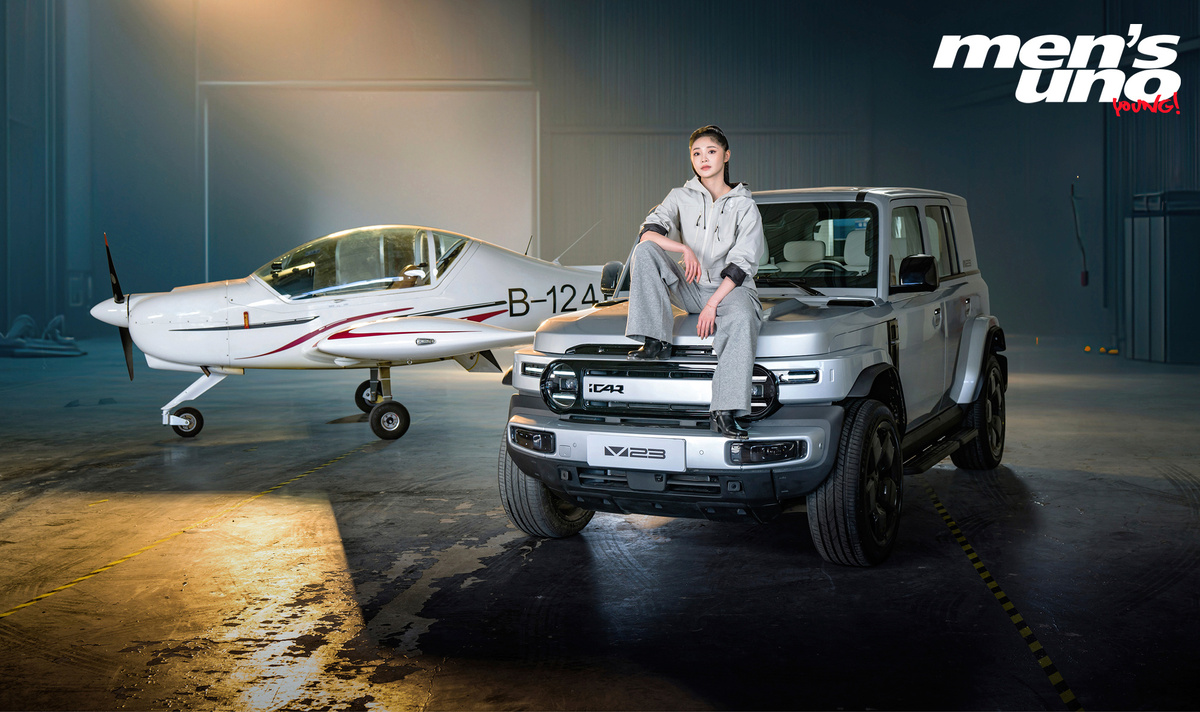 Фото: Chery iCAR  📷
