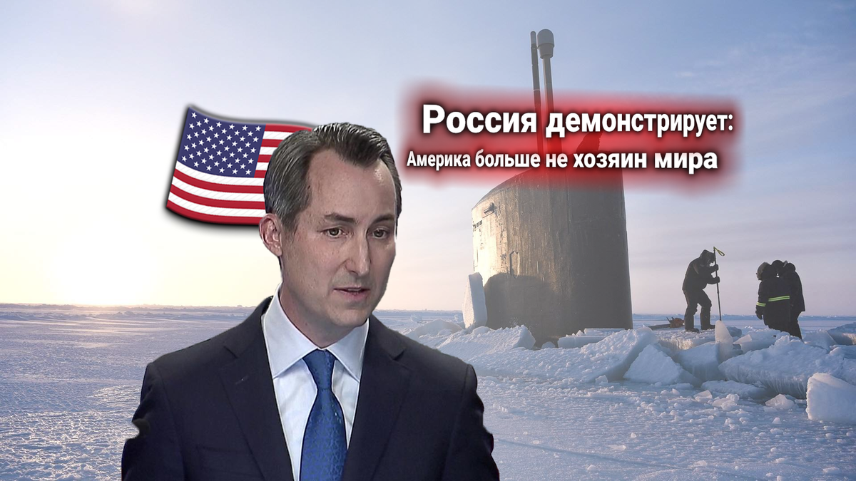 Подлодка ВМС США Hartford, пытавшаяся отработать удары по России, была заблокирована ВМФ РФ