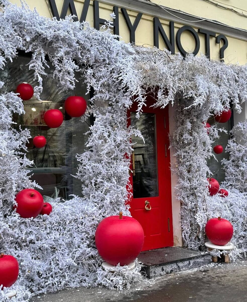 Фото взято из instagram