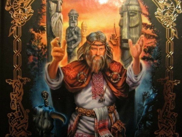 Великие славянские древности