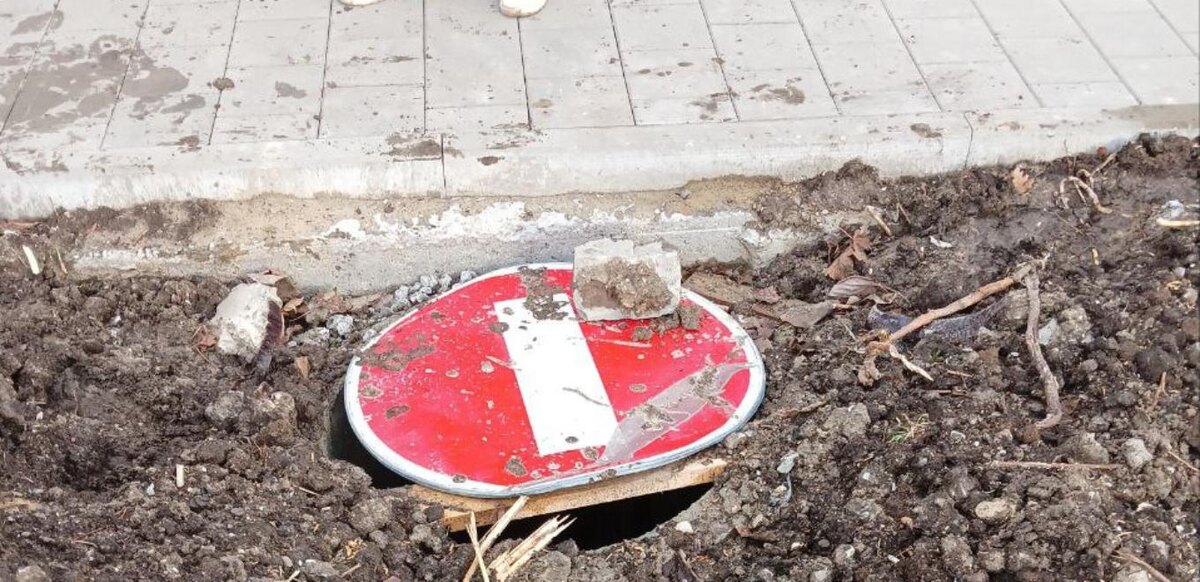 Фото: соцсети