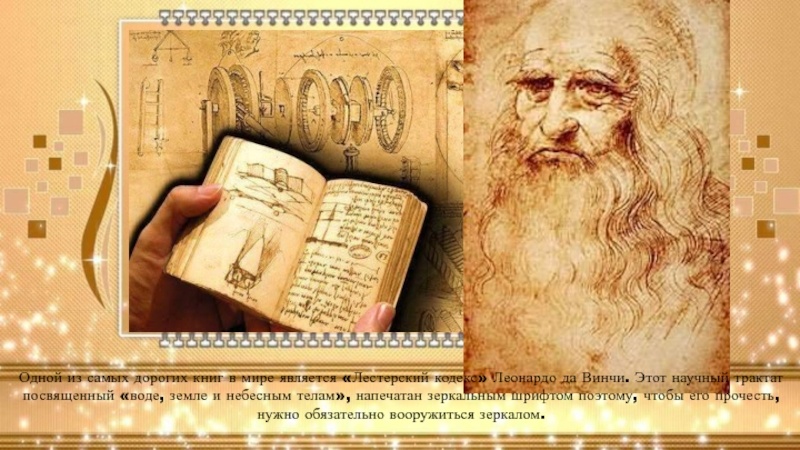 Источник изображения: https://stihi.ru/pics/2022/04/23/1903.jpg