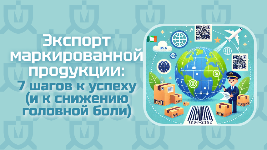 https://easeq.ru/