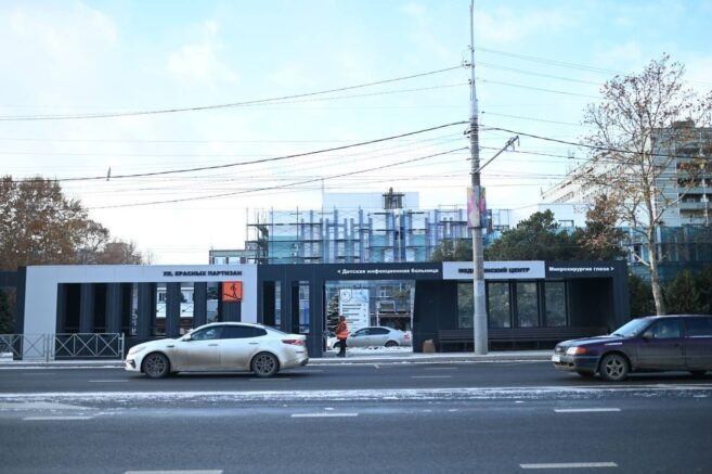    Фото: t.me/krdru