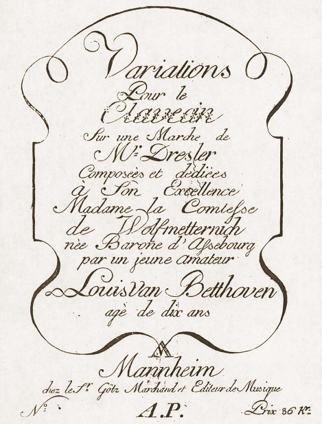 Титульный лист Вариаций на марш Дресслера.