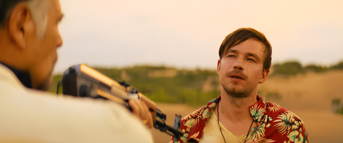 Кадр из фильма «Василий»