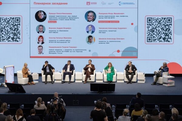    Фото предоставлено Департаментом образования и науки города Москвы