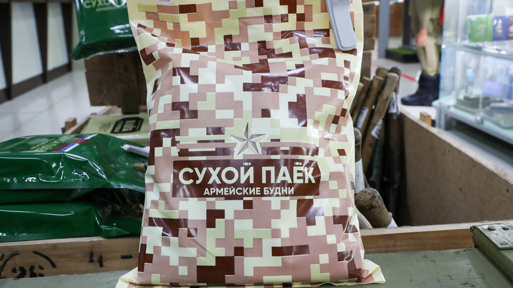    Фото: Sergey Petrov/news.ru/Globallookpress