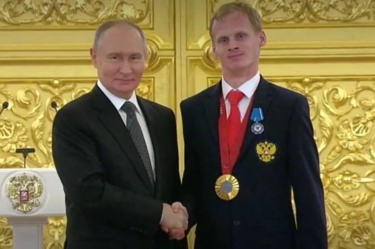    Пермский паралимпиец Торсунов получил награду из рук президента Путина