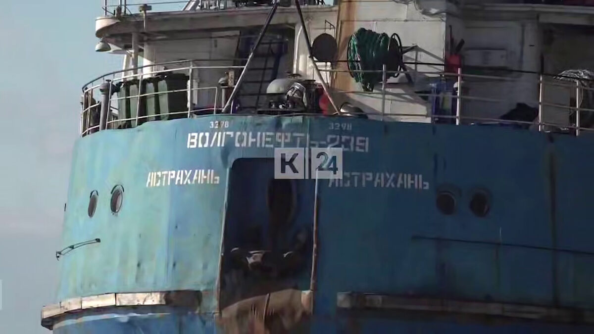    Скриншот видео «Кубань 24»