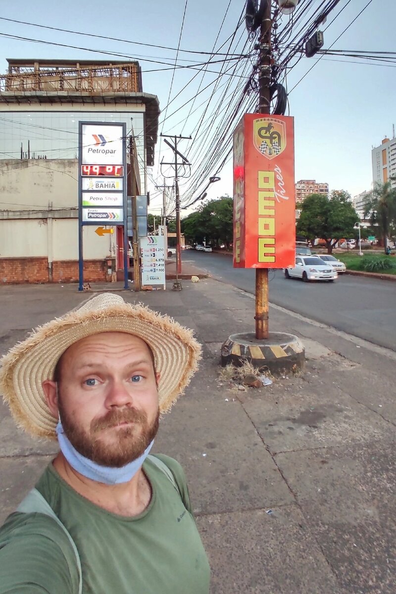 Я пребывающий в культурном шоке