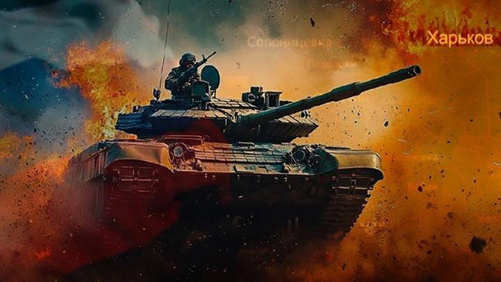 Коллаж NovorosInform