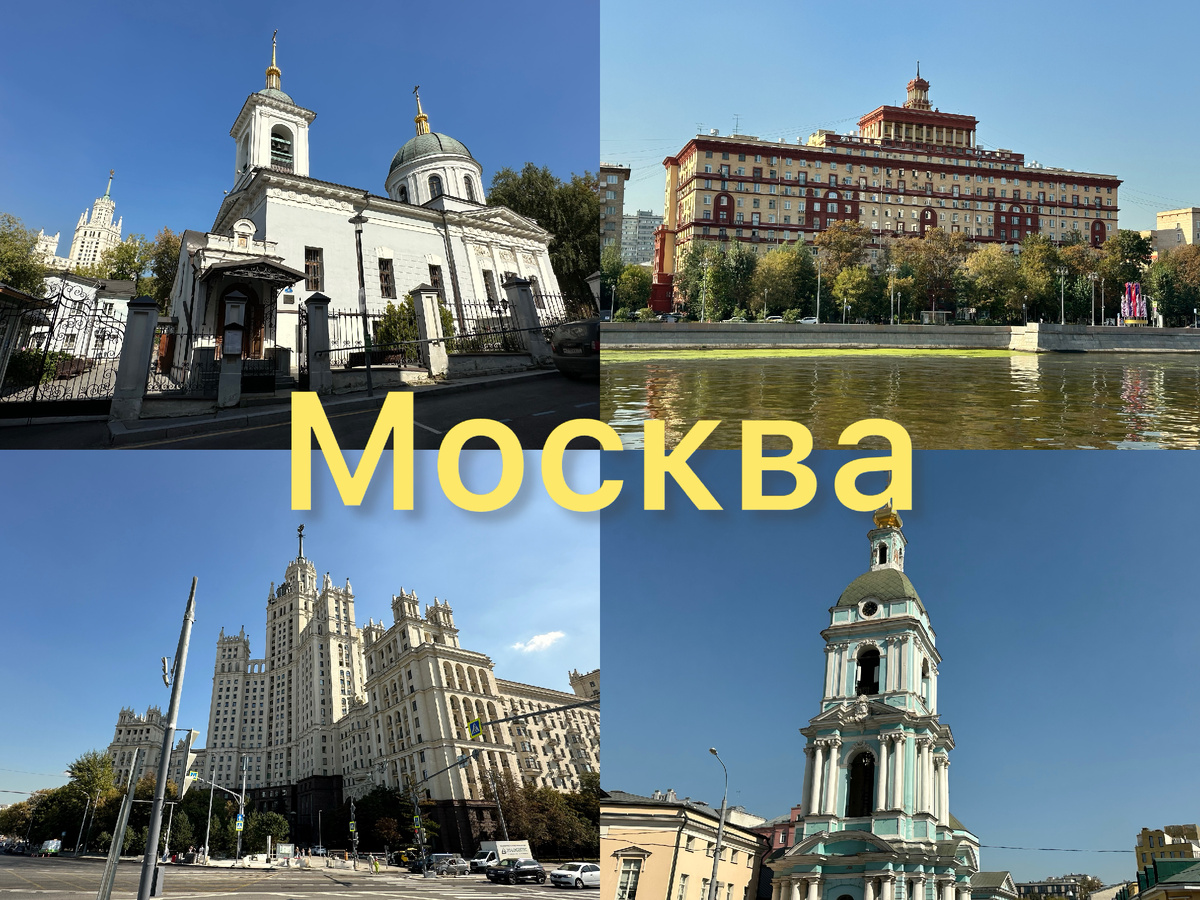 Все фото автора