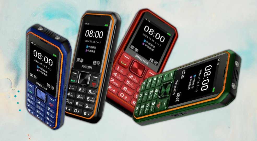 Представлен новый кнопочный телефон Philips Xenium E6260A с LTE и батареей на 2450 мАч