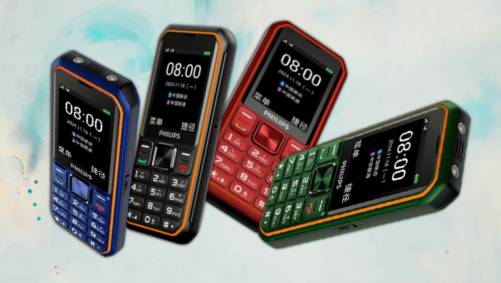 Источник изображения: Philips