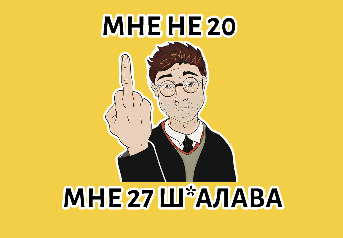 Оригинальный рисунок Pukich Brain⚡️