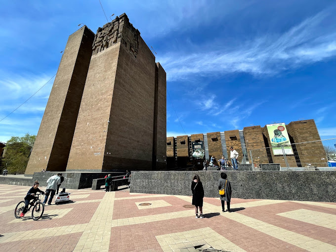 Донская публичная библиотека