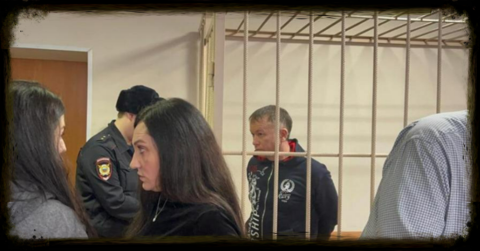 Фото пресс-служба суда