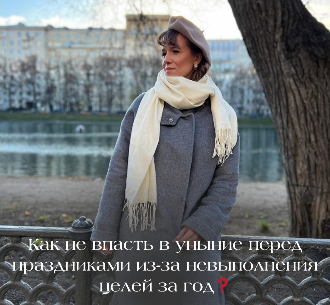 На фото кризисный психолог, EMDR и АСТ-терапевт из команды Eyememory Елизавета Пащенко