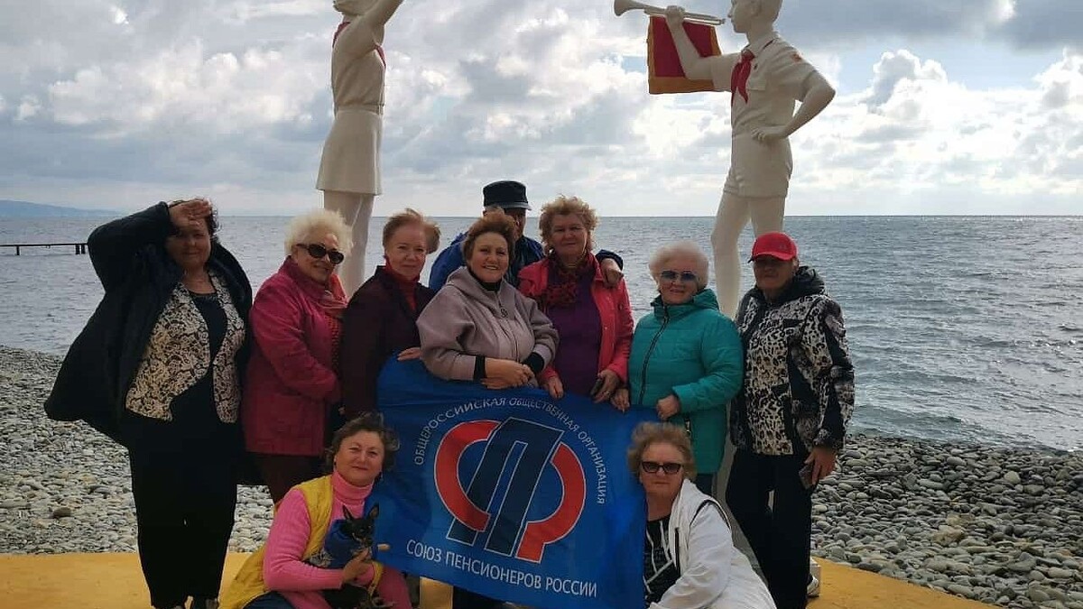    Фото: t.me/minkovaanna23