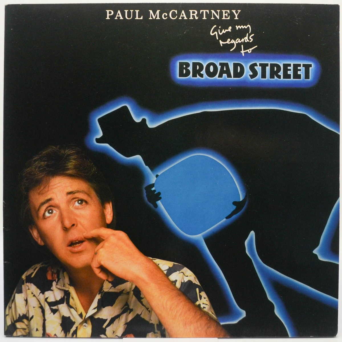 Обложка альбома Give My Regards To Broad Street