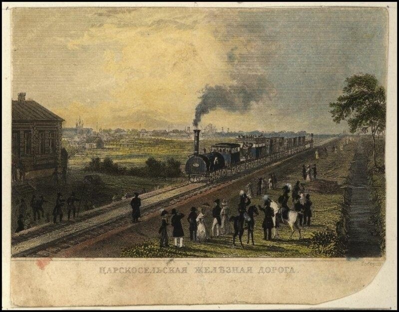 Литография с изображением Царскосельской железной дороги
