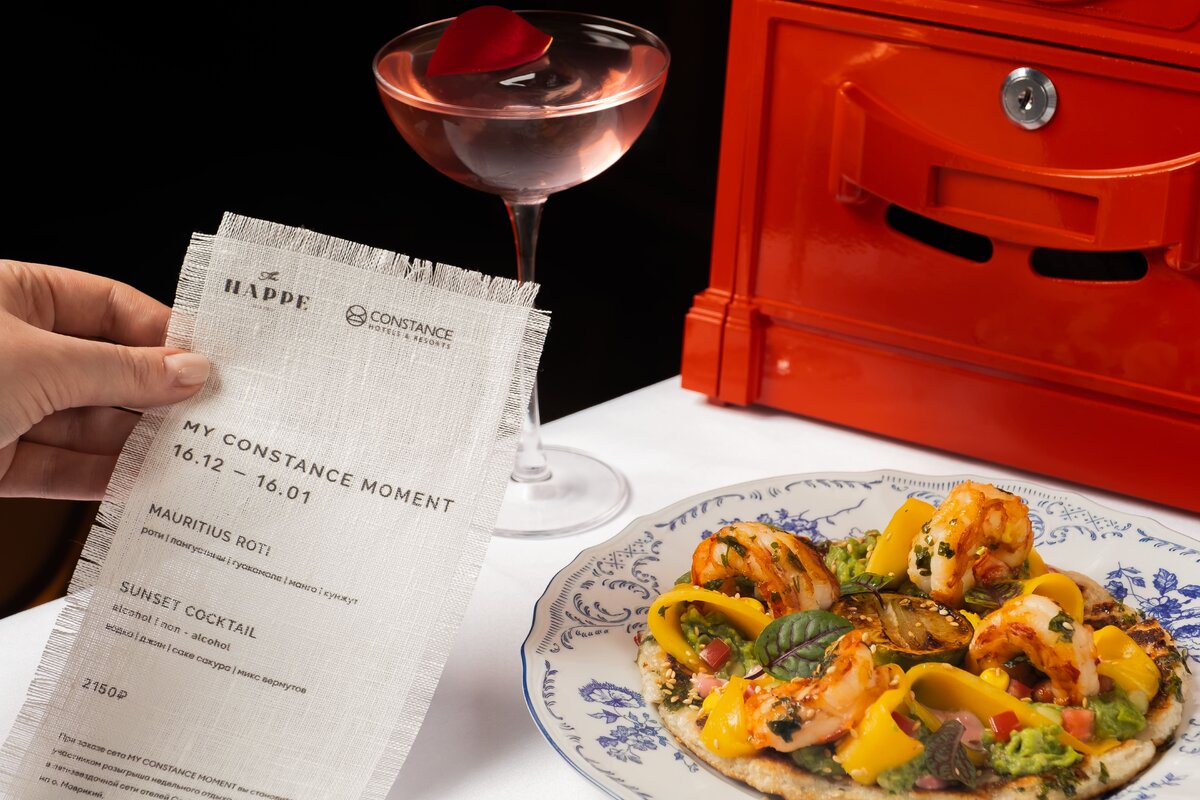    Ресторан The Nappe Bistro и сеть экокурортов Constance Hotels & Resorts анонсировали коллаборацию (фото 1)