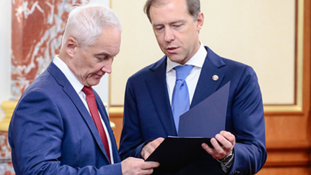    Фото: Roman Naumov/Globallookpress