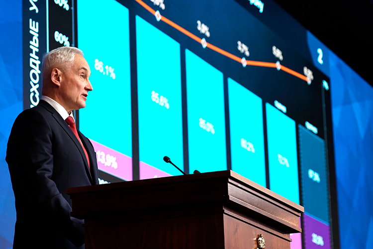    Нынешняя коллегия стала первой для Белоусова в новой для него должности главы минобороны РФ.   
Фото: kremlin.ru