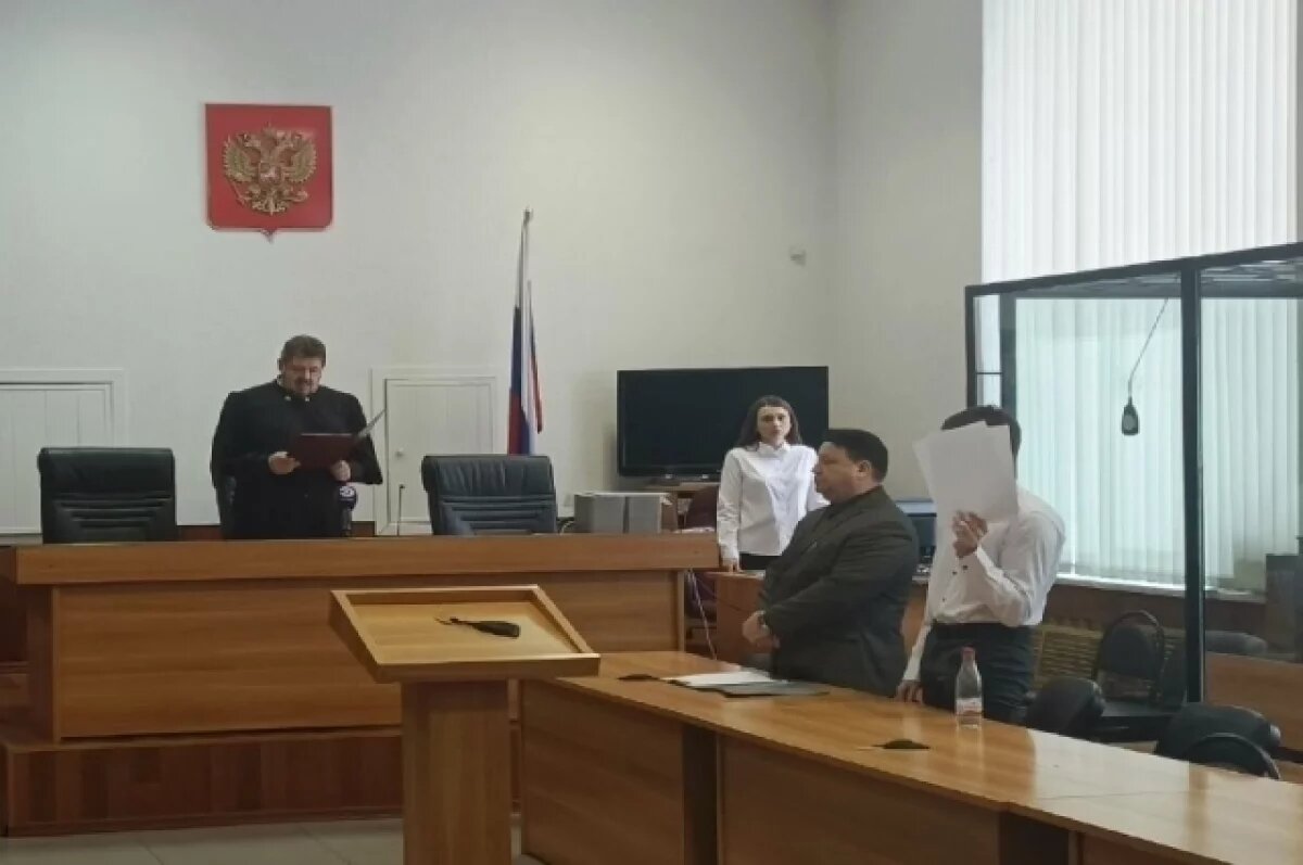    19-летнего жителя Пензенской области осудили на 12 лет за госизмену