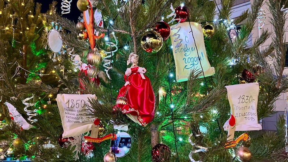 Фото: официальный телеграм-канал Минкультуры Забайкальского края|