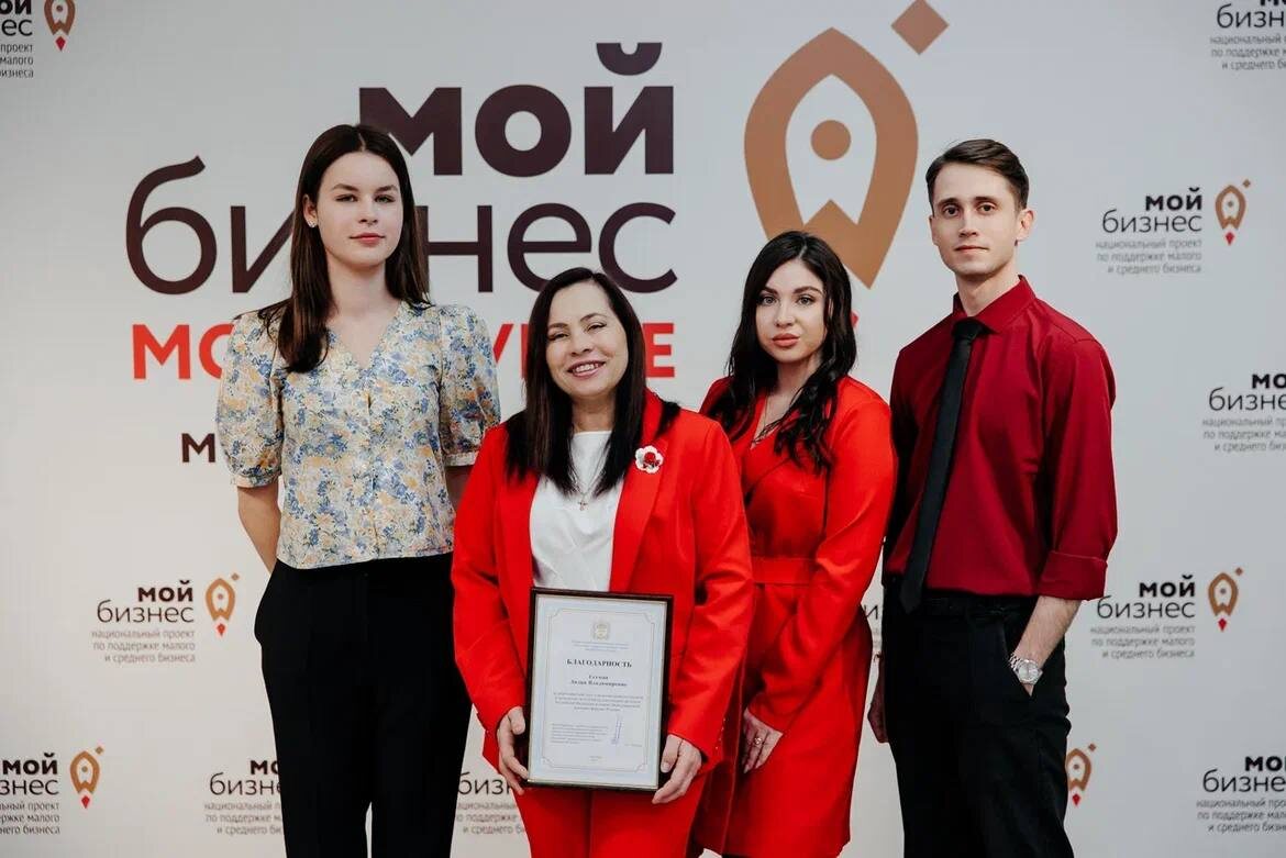  📷    10 номинаций и открытие года. В Оренбуржье определены лидеры туризма Андрей Севостьянов