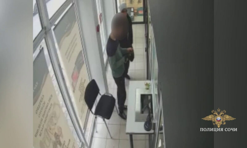    Фото t.me/police_sochi