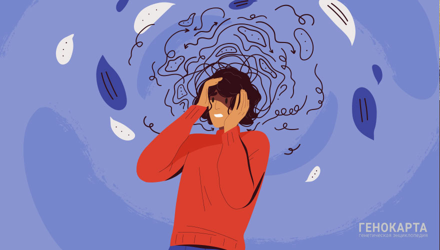 GoodStudio // shutterstock.com